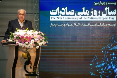The ceremony to honor the top exporters of Kermanshah Province was held.
