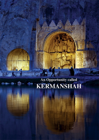 An Opportunity called KERMANSHAH