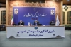 Kermanshah Negotiation Council, in the fifth place in the country