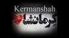 The heavy casualty of Kermanshah people in the unfortunate event of the earthquake in the west of the country was regrettable.