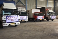 The third consignment of humanitarian aid from the Chamber of Commerce was sent to the earthquake-stricken areas of Kermanshah.