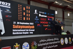 Sulaymaniyah Construction Industry Exhibition and its achievements for Kermanshah