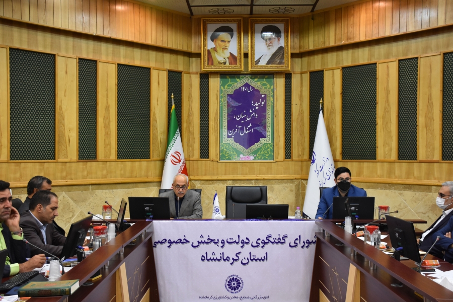 The need to develop a plan for post-JCPOA was emphasized in the 79th meeting of the Negotiation Council: